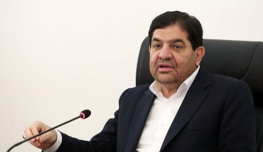 نائب رئيس الجمهورية: تم الإفراج عن جزء من الأصول الإيرانية المجمدة