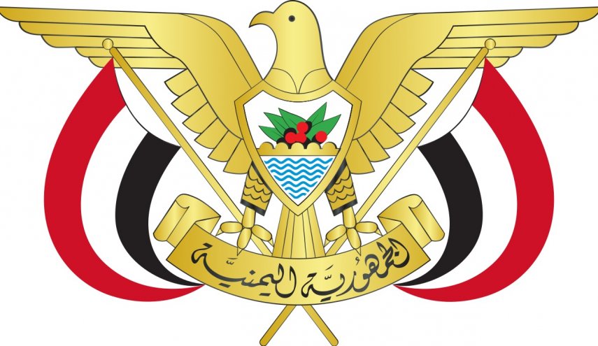 حقوق الإنسان اليمنية تدين جرائم السعودية في البلاد
