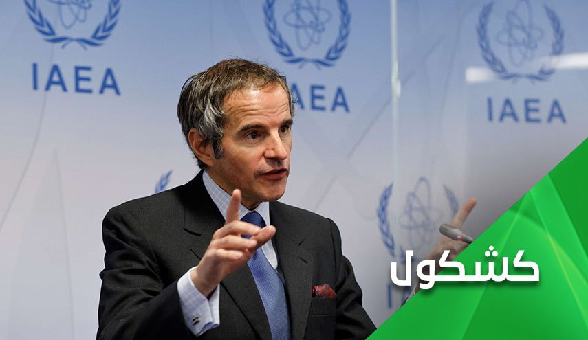غروسي يزور طهران.. ماذا في جعبته هذه المرة؟