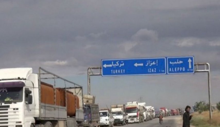 استمرار سياسة 