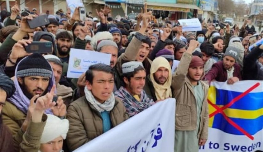 تظاهرات سراسری مردم افغانستان در محکومیت هتاکی به قرآن کریم