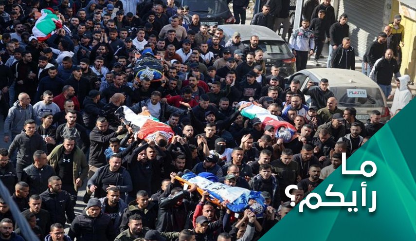 هل أدخلت مجزرة جنين فصلا جديدا من المواجهة المفتوحة مع الاحتلال؟