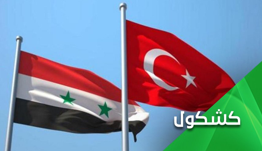 الدبلوماسية الذكية لسوريا و حلفائها