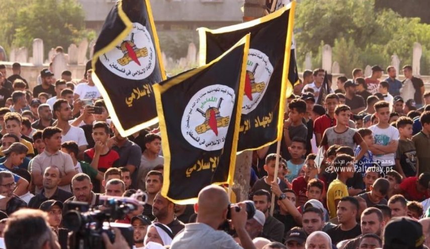 الجهاد الاسلامي تبارك عملية سلوان البطولية في القدس المحتلة