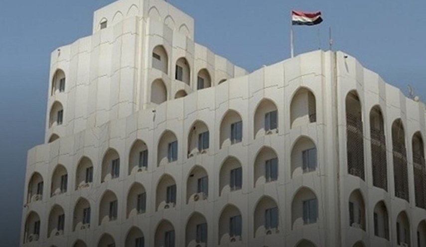 العراق يدين الهجمات العدائية ضد الفلسطينين