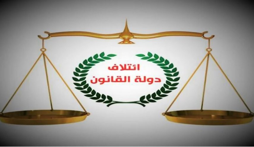 واشنطن تتخذ من الكهرباء ورقة ضغط سياسية ضد العراق