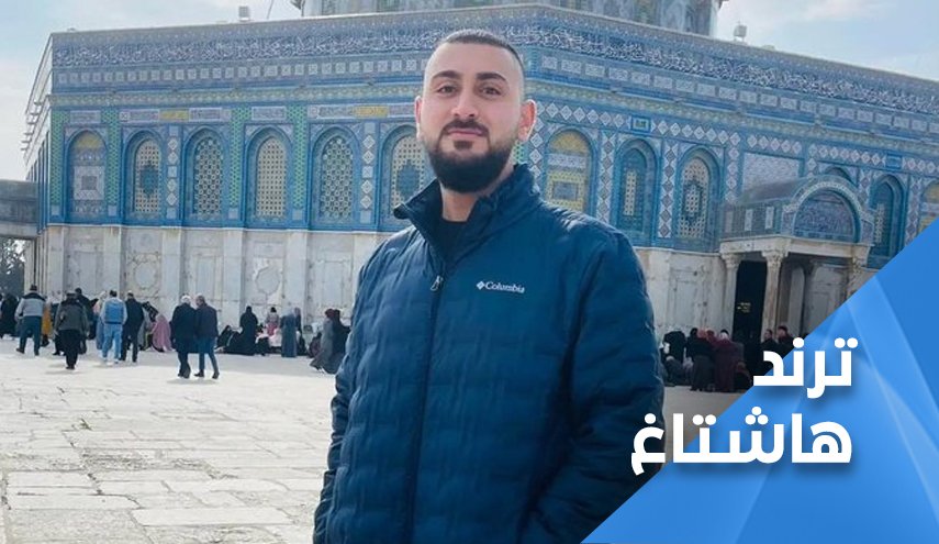الشهيد خيري علقم: خير على امته وعلقم على الكيان الصهيوني!