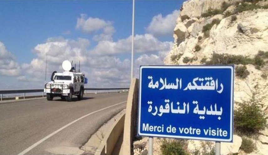 الجيش اللبناني: زورق حربي معاد يخرق المياه اللبنانية مقابل رأس الناقورة