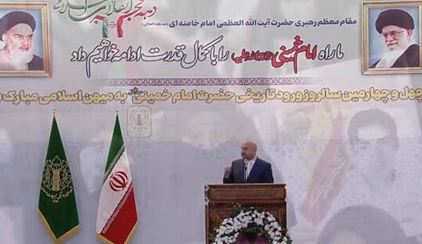 رئیس مجلس: تکیه به سنت‌های الهی رمز پیروزی انقلاب بود