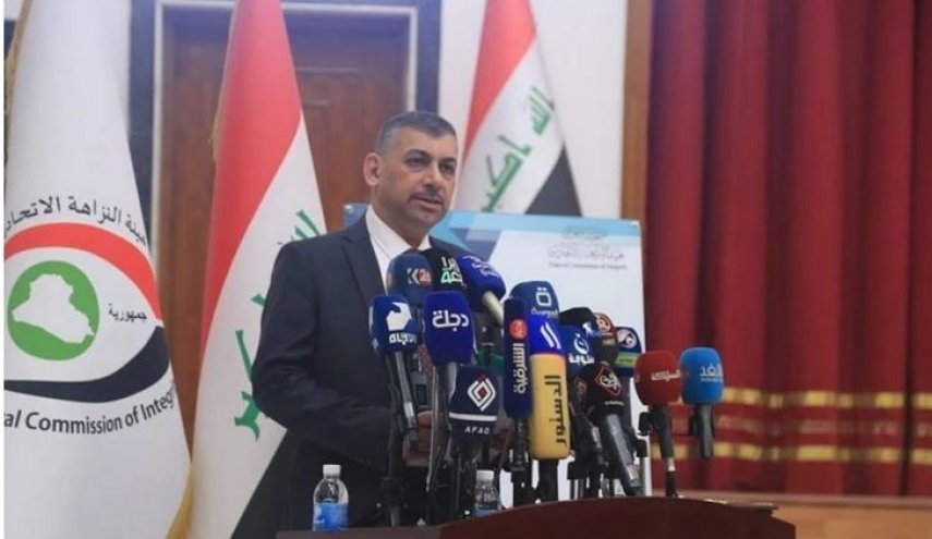 النزاهة العراقية يعلن عن استرداد مبالغ من بعض الدول