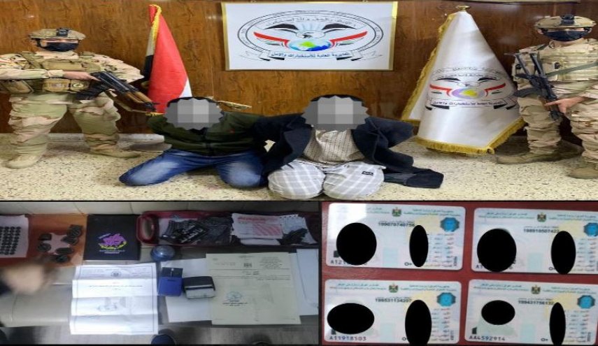 العراق.. الإطاحة بعنصريين إرهابيين في محافظة صلاح الدين