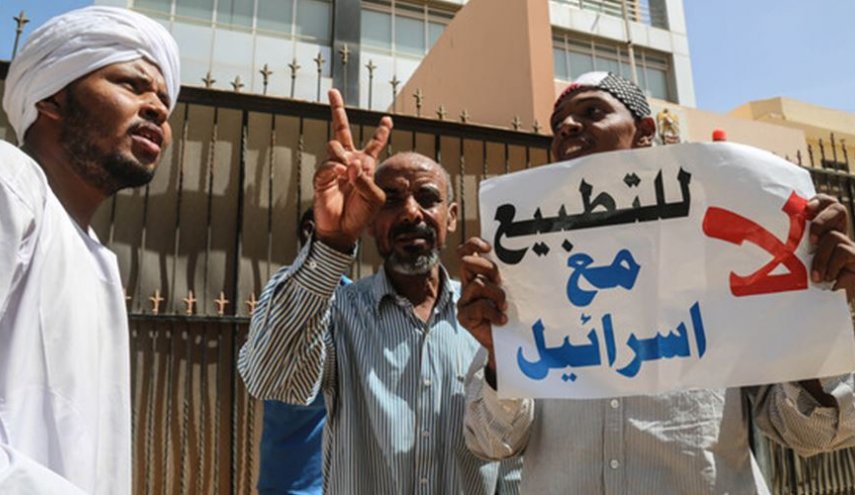 هيئة علماء فلسطين تدين 
