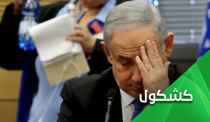 على خلفية الفوضى التي تضربها .. هل ستنتحر 