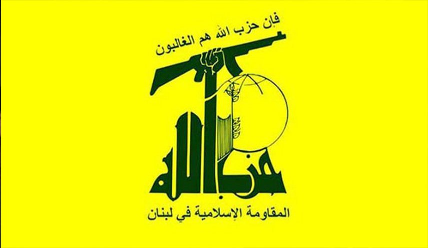 حزب الله أحيا ذكرى مولد الامام علي بسلسلة نشاطات في المناطق