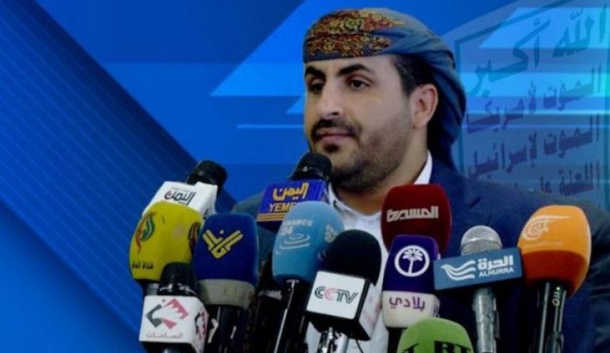 ناطق أنصار الله يعزي سوريا وتركيا وأهالي ضحايا الزلزال