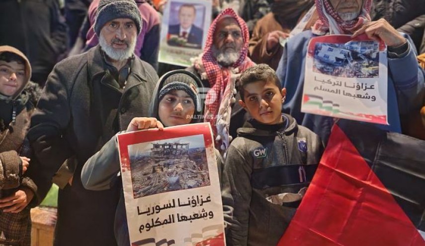 وقفة في خان يونس تضامنا مع تركيا وسوريا