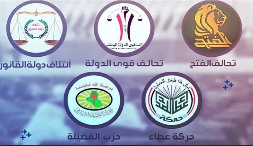 الإطار العراقي يكشف عن طرح 4 ملفات خلال زيارة لافروف