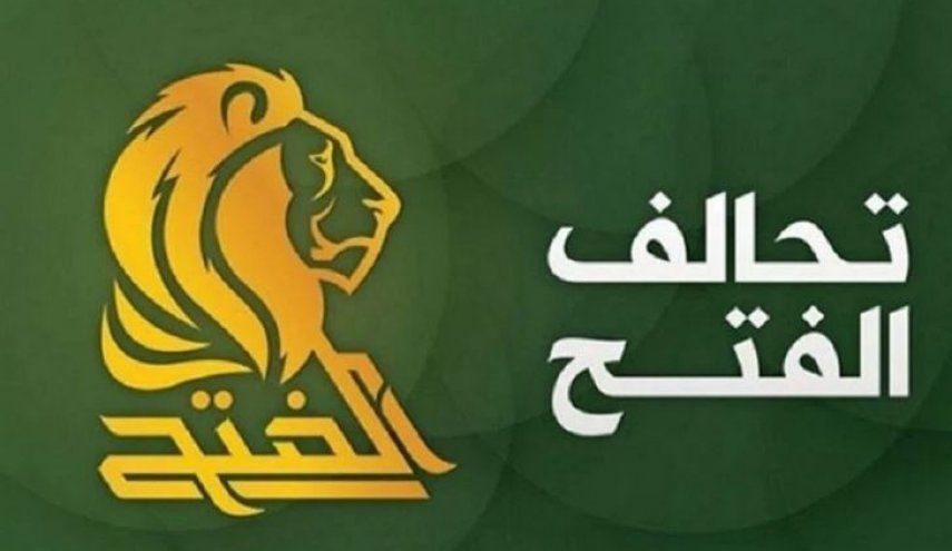 الفتح يكشف ملفات ابتزاز أمريكا للعراق.. ما علاقة الأردن؟