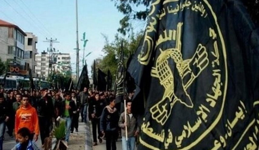 'الجهاد الاسلامي' تؤكد: الشعب الفلسطيني لن يسمح للاحتلال باستمرار عدوانه 