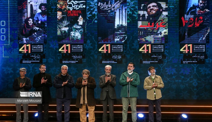الاعلان عن الفائزين بجوائز مهرجان 'فجر' السينمائي الحادي والاربعين