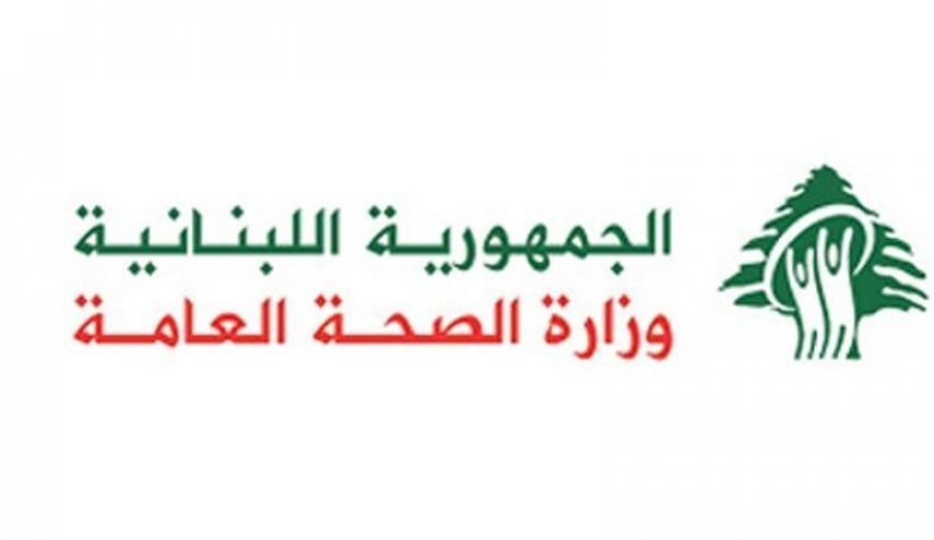 لبنان.. تسجيل حالة وفاة و107 إصابات بكورونا
