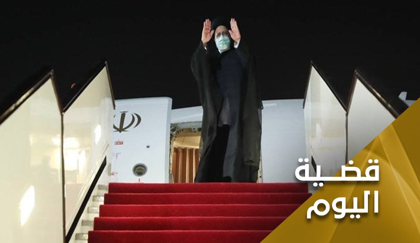زيارة رئيسي الى الصين.. 