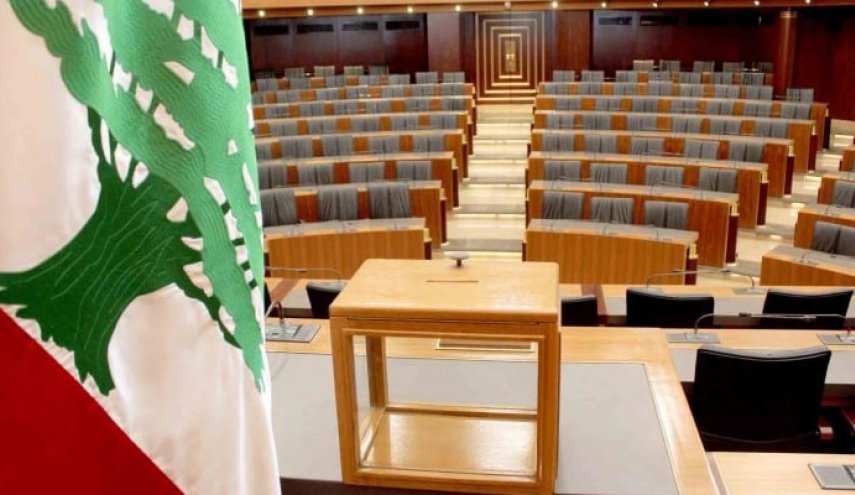 تأجيل جلسات مجلس نواب لبنان مفتوح حتى اشعار آخر