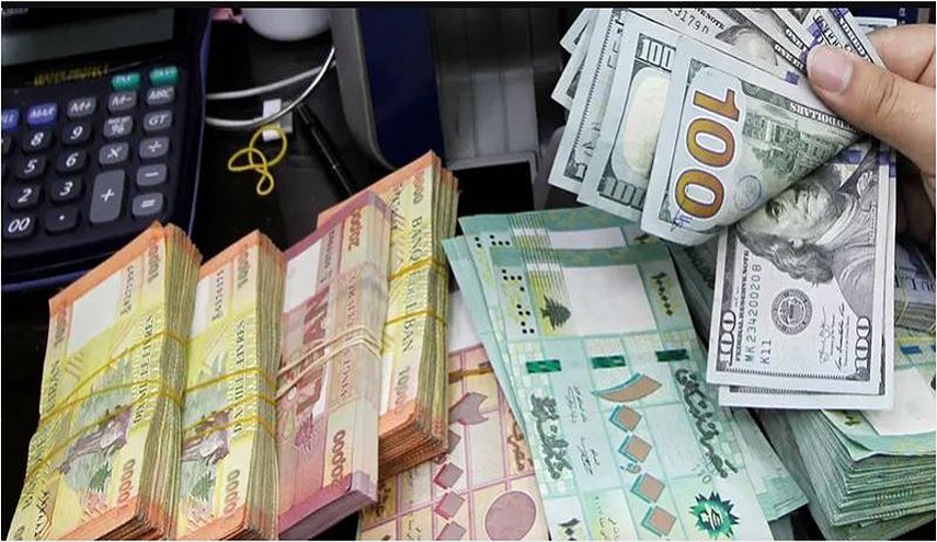 تفاقم انهيار العملة اللبنانية مقابل الدولار الأميريكي