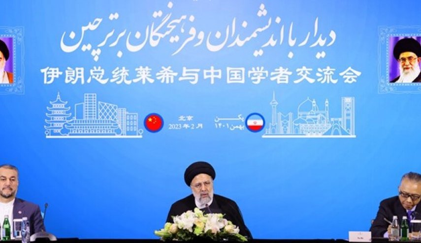رئيسي من الصين: آسيا قطب للتغيرات العالمية والحفاظ على السلام فيها ضرورة