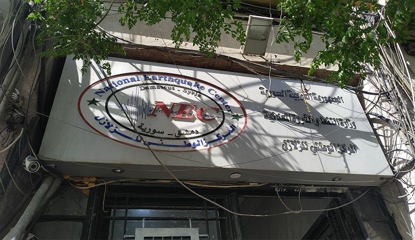 الهزات المسجلة خلال الليلة الماضية ارتدادية ولا تدعو للقلق