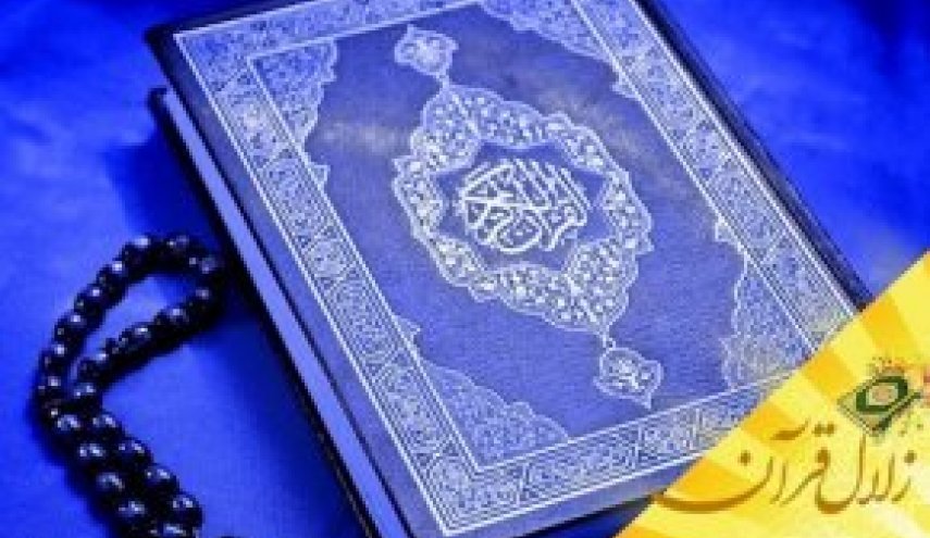 حقیقت «الله اکبر» چیست و چه تأثیری بر قلب انسان دارد ؟