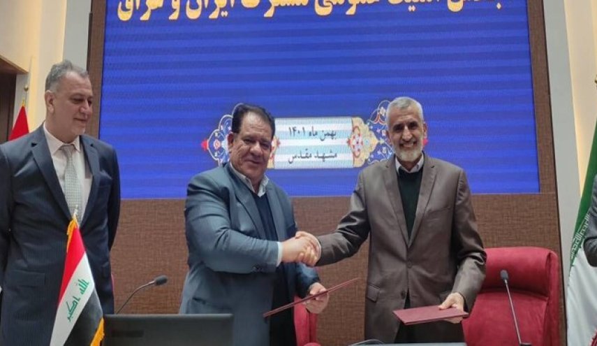 اتفاق ايراني عراقي على إصدار جوازات سفر خاصة بزيارة الأربعين