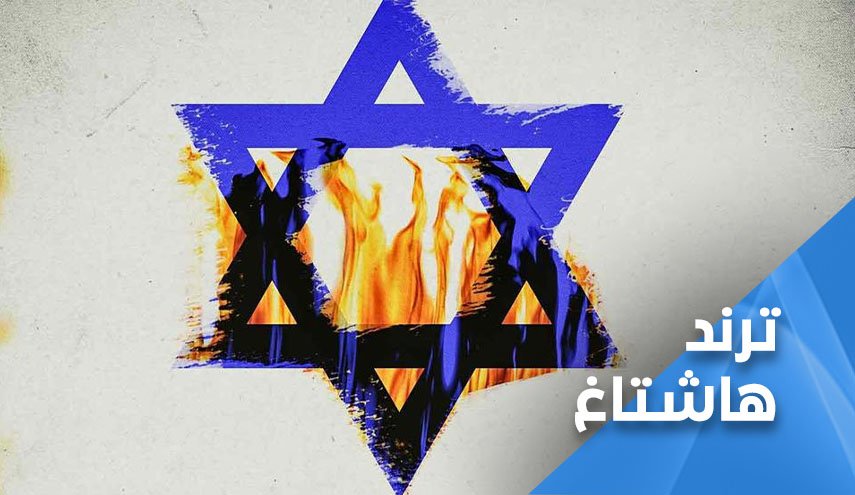 ماذا يعني أن يشير السيد نصر الله الى العصا الغليظة؟