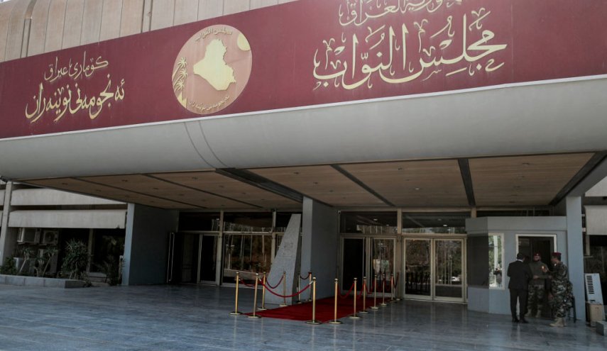 برلمان العراق يرفع جلسته إلى الخميس المقبل