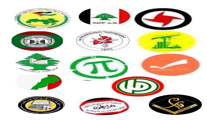 الاحزاب والقوى الوطنية اللبنانية تدعو لأوسع حملة تضامن مع سورية