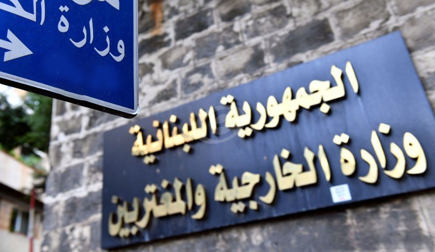 الخارجية اللبنانية تدين الاعتداء الاسرائيلي على دمشق