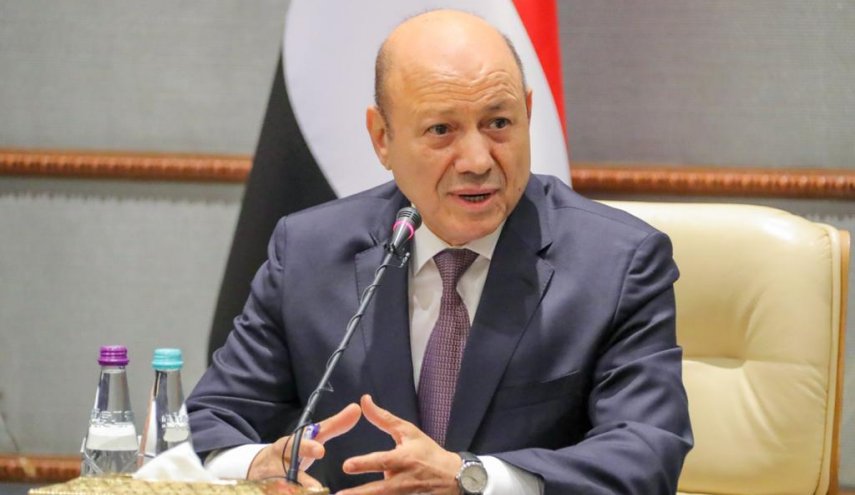 مؤتمر ميونخ يوجه صفعة قوية للعليمي