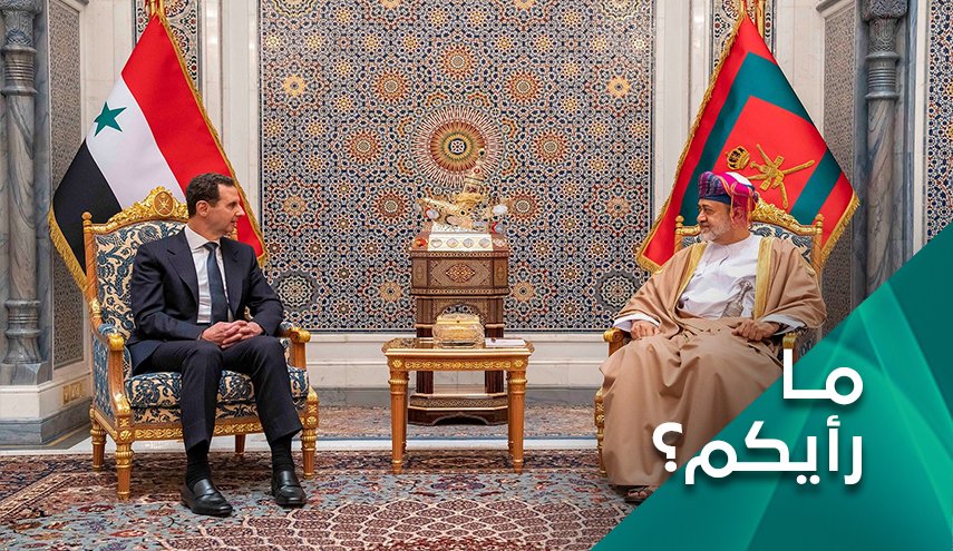 كيف تقرأ العودة العربية المتدرجة نحو سوريا؟