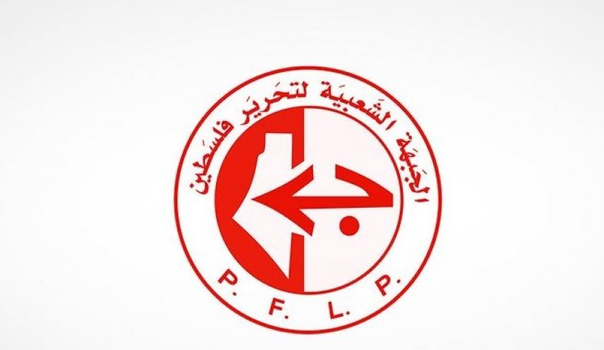 جبهه مردمی فلسطین:‌ آتش تجاوز، رژیم اشغالگر را خواهد سوزاند/ آماده‌باش ارتش اسرائیل در مرز غزه