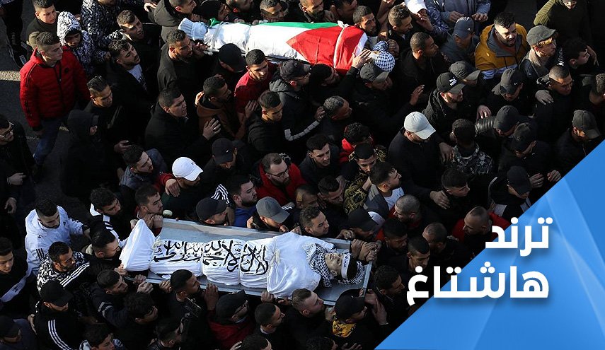 الفلسطينيون يودعون 10 'اقمار' ويتهمون السلطة بالمسؤولية