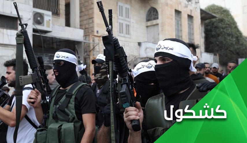 الحكومة الاسرائيلية الجديدة تثقل حساب الكيان.. فهل ستسارع في خطواته للهاوية؟