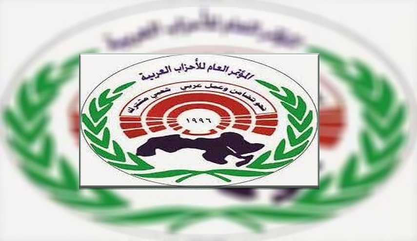 الاحزاب العربية تنعى شهداء نابلس: جريمة ارهابية والرد عليها بالمقاومة