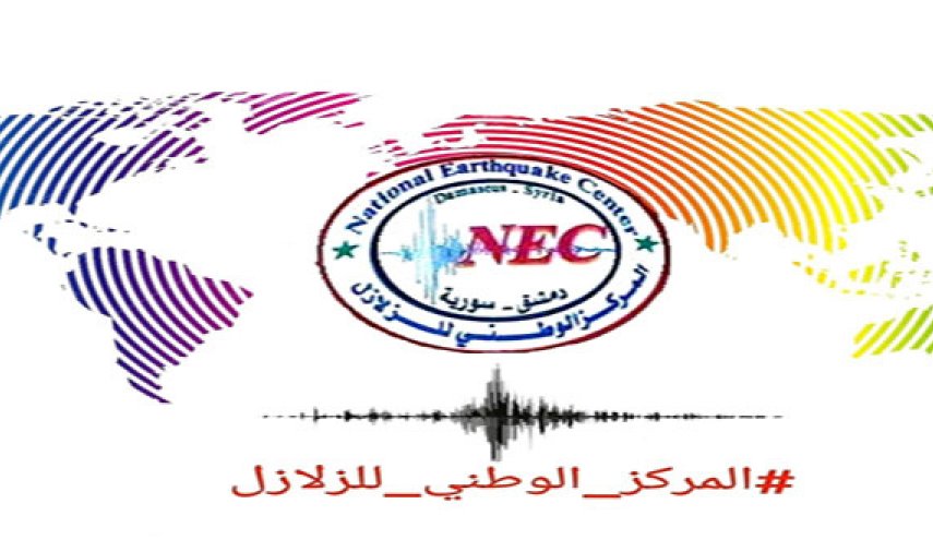 هزة أرضية متوسط القوة تضرب لواء اسكندرون في سوريا