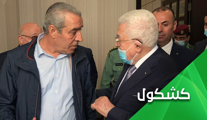 قمة العقبة .. محاولة جديدة لاستئصال مشروع المقاومة