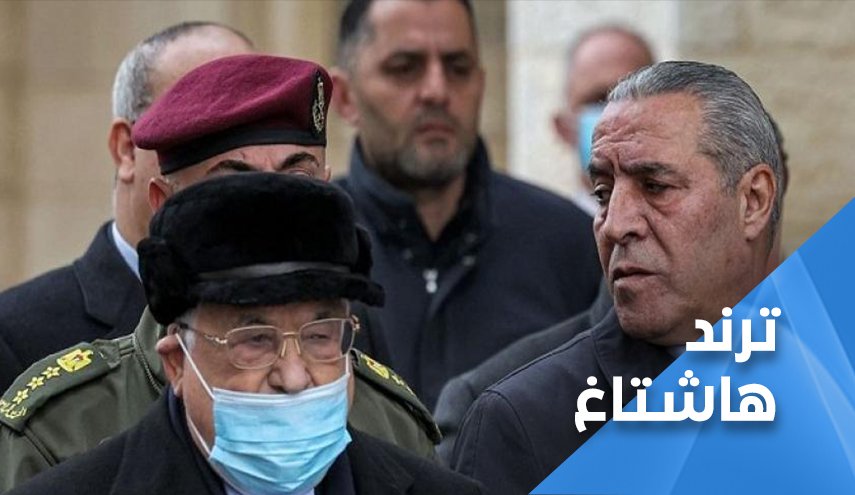 غضب على مواقع التواصل الاجتماعي .. قمة العقبة 