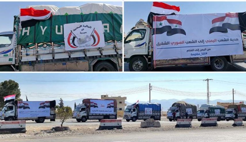 قافلة إغاثية يمنية ثانية لمتضرري الزلزال تنطلق إلى حلب