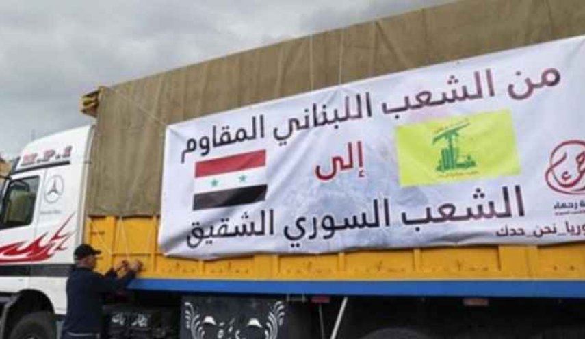 قافلة مساعدات ثالثة من حزب الله الى الشعب السوري
