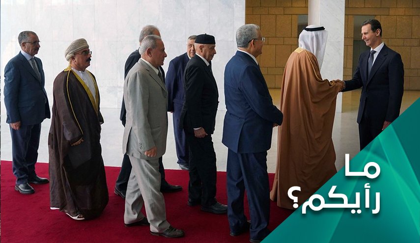 کیف تقرأ العودة العربية الرسمية لسوريا؟