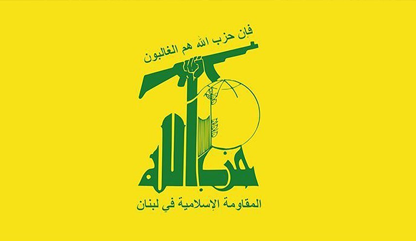 ردّ 