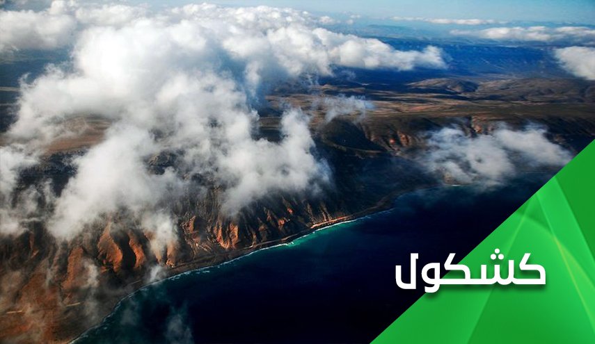 من يقف خلف احتلال جزر اليمن الاستراتيجية؟